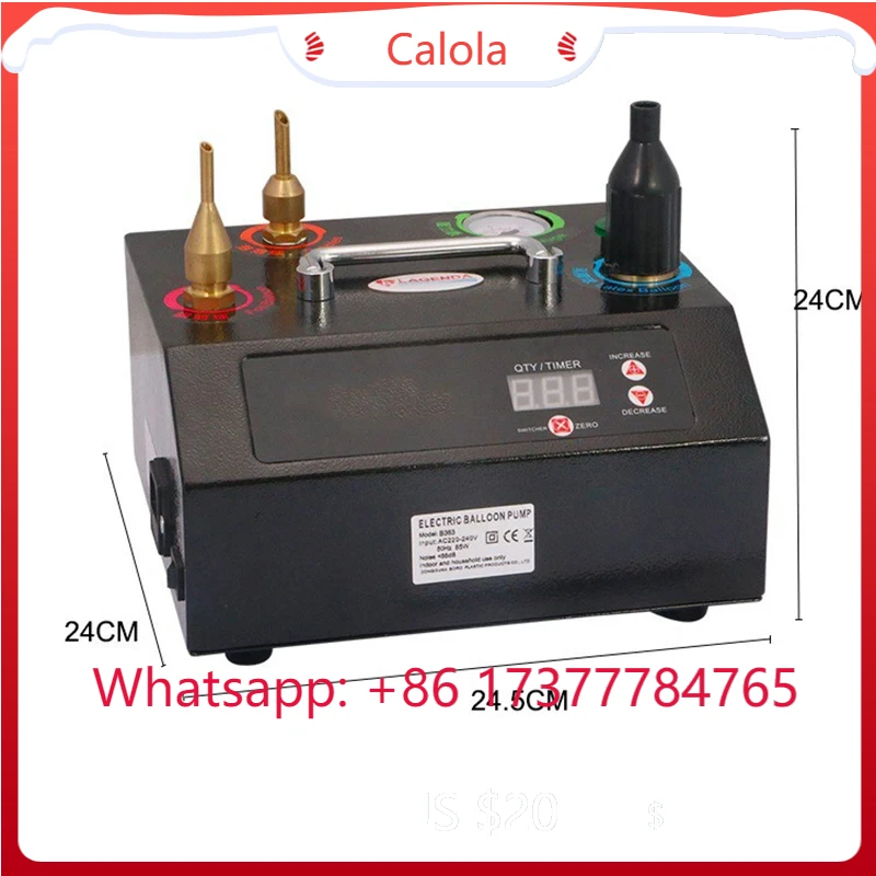 

B363 Lagenda 3-Nozzle Electric Balloon Inflator, Foot Pedal Helium Air Pump for Wedding Decoration