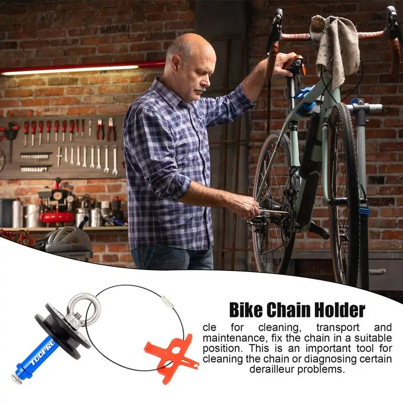 MTB Mountain Road Bike Chain Holder Tool MTB Thru Through Dummy Hub Durable With QuickRelease Barrel Shaft Frame Bicycle