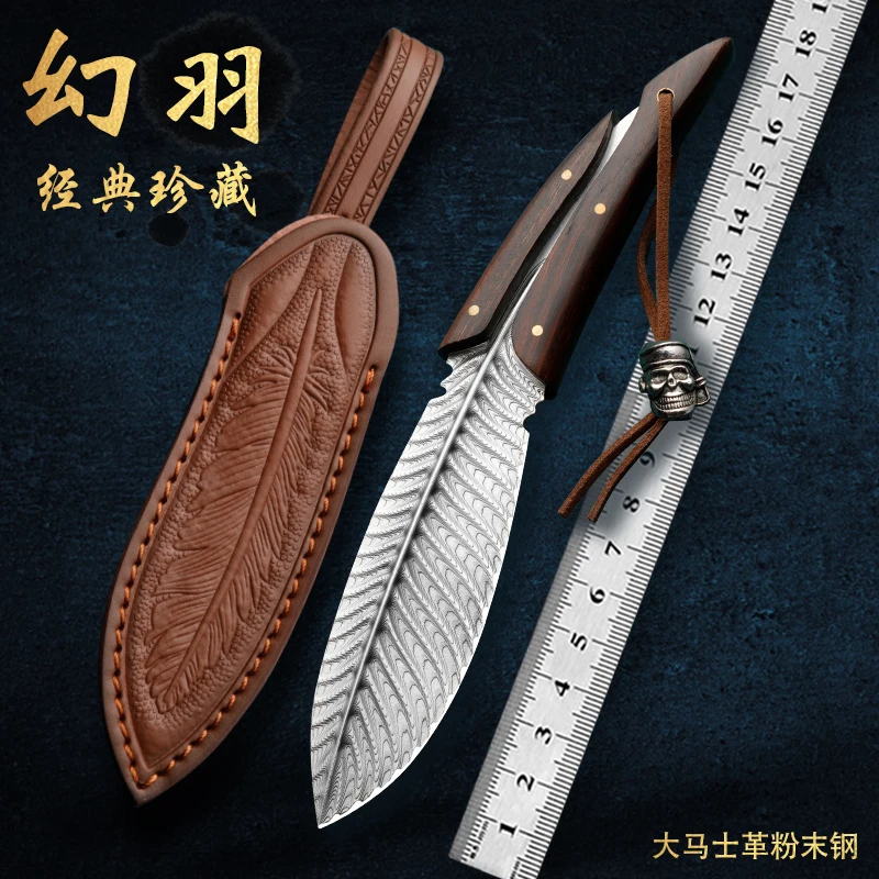 

Mini Small Helper Damascus Steel Straight Knife Outdoor Survival Knife Camping Sharp Fruit Knife Portable Self-Defense Knif