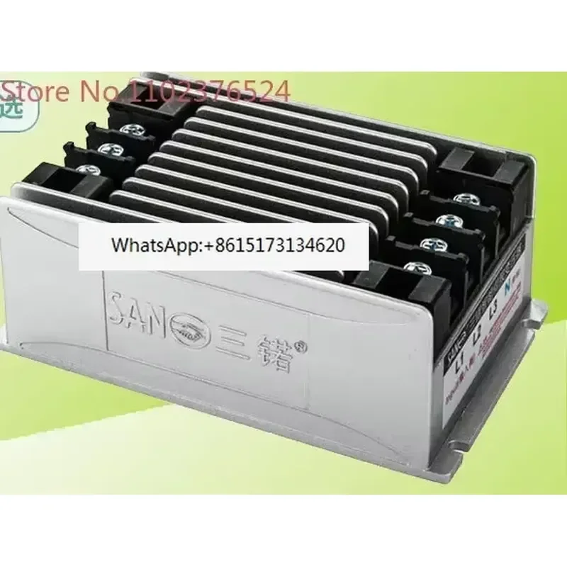 9KVA Three Phase Intelligent Servo Transformer IST-C5-090 Electronic Voltage Regulator for Industrial Automation