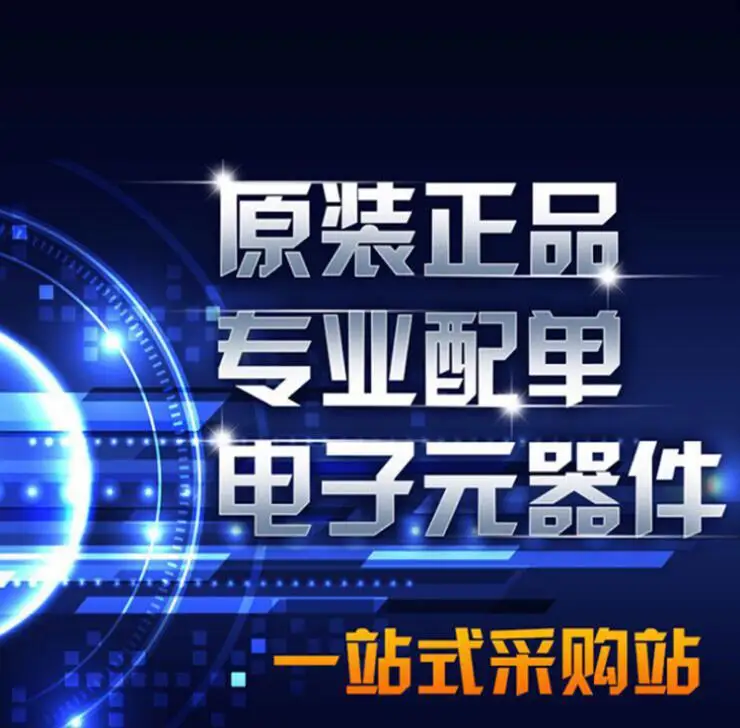 LM3478MMX/NOPB VSSOP-8 S14B TI Original, in stock. Power IC