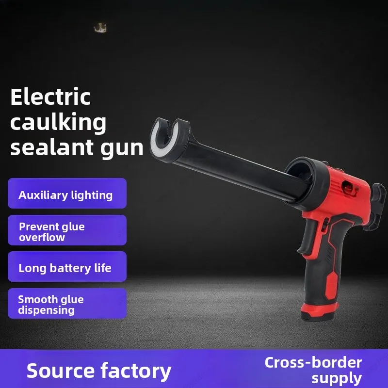 

LED Lighting Beauty Seam Glue Gun Professional Set Home Decoration Electric Caulking Glue Gun Structure