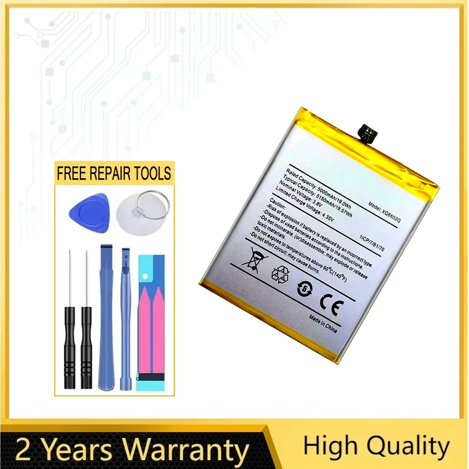 

Аккумуляторы XQ6602GS62 для Caterpillar Cat S62: Высокопроизводительная батарея для мобильного телефона