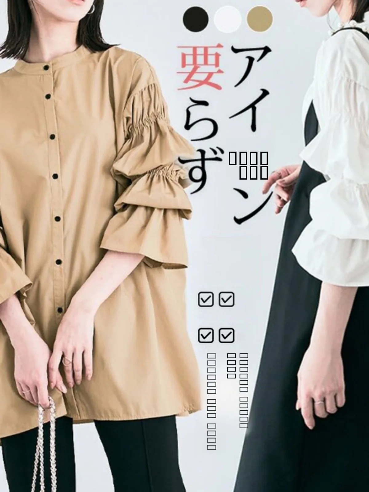 Blusa Solta com Fenda Lateral para Mulheres, Design Casual de Primavera e Outono, Mistura de Poliéster e Algodão