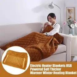 Winter Electric Heater Blanket USB Cordless Heated Blanket Washable Safe Heating Blanket Nap Soft Heating Pocket Blanket Shawl