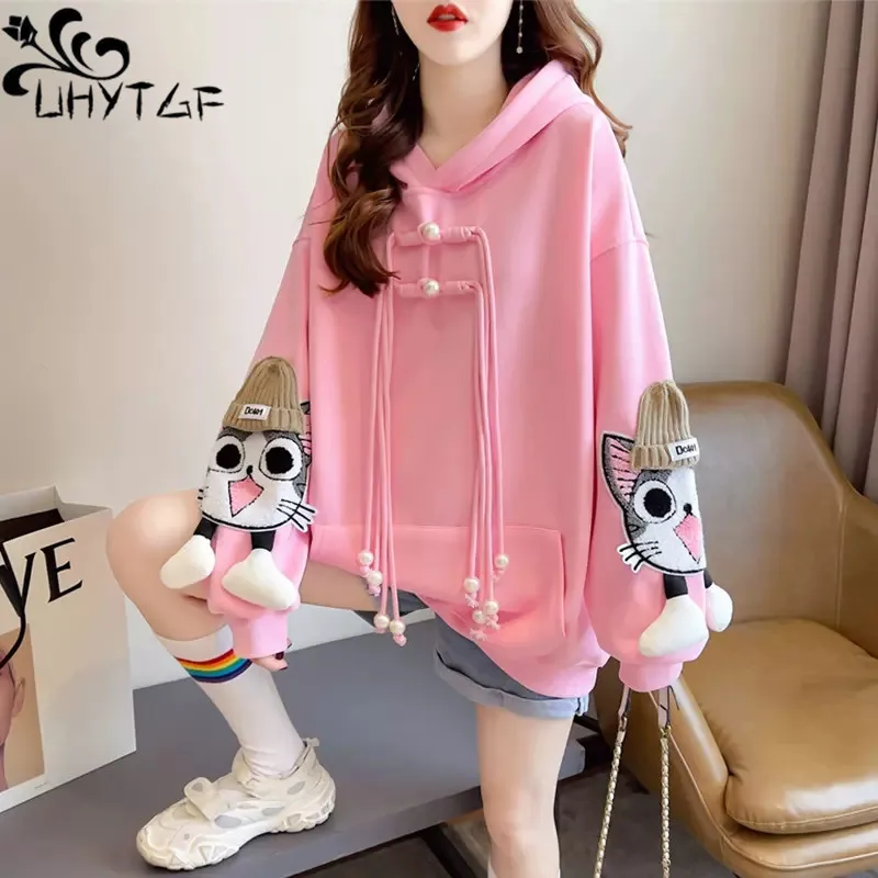 

2024 New Sweatshirt Women's Hoodie Early Spring Loose Plus Size Design Sense Niche Spring Autumn Thin Cute little Versatile Coat