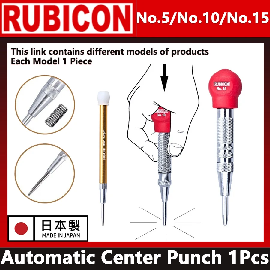 

RUBICON Automatic Center Punch 1Pcs Glass Breaker Window Punch Drill Bit Positioning Hole Drill Made in Japan No.5/No.10/No.15