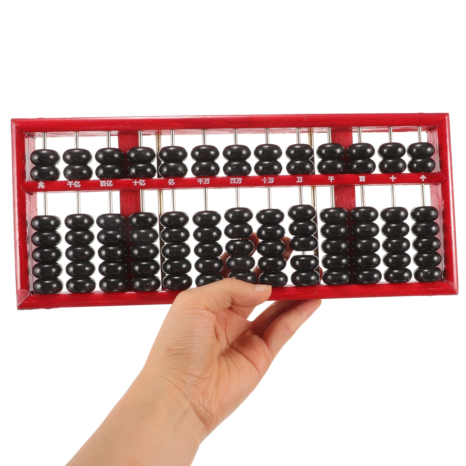 

Children Professional Abacus Rows 7 Beads Wooden Math Tool Arithmetic Learning Aid School 7-Beads Abacus Supplies