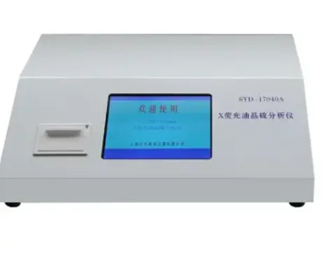 Fuel Oil Raw Petroleum Sulfur Content X-ray Fluorescence Sulfur-in-Oil Analyzer