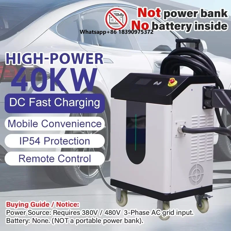 Power Input 40KW   Output Portable EV Charger Fast DC Charging Station  PX