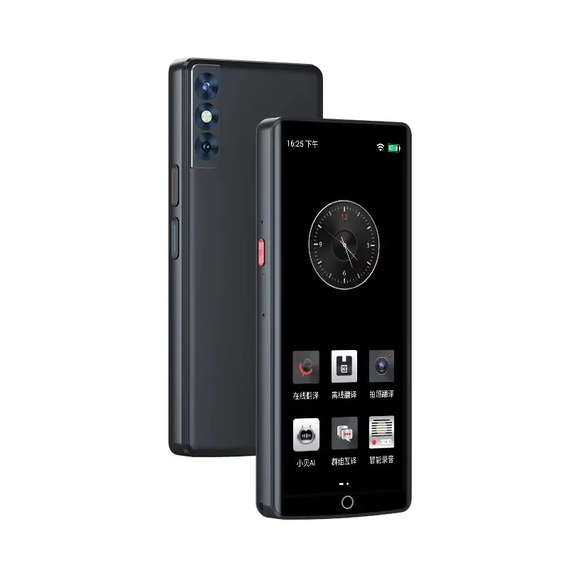 Przenośne urządzenia do tłumaczeń A50 Lite Inteligentny tłumacz głosowy z dużym ekranem, tłumacz języków w czasie rzeczywistym, urządzenie do natychmiastowego tłumaczenia kantonese