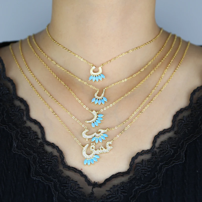 عقد مطلي بالذهب مرصع بحجر الفيروز الأزرق ، كلمة حب ، حرف عربي #4