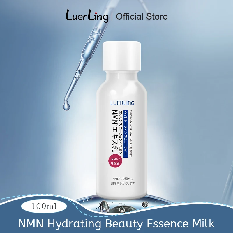 

Beauty Essence Milk LUERLING Hydrating Improve dryness, NMN reduce wrinkles, firm the skin
