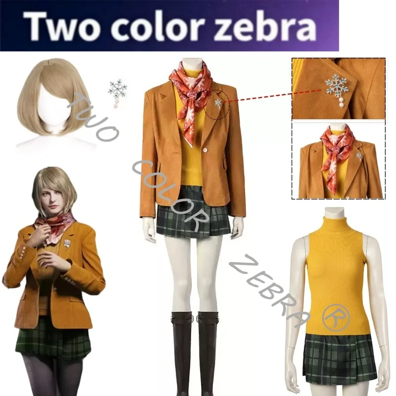 Yellow Sweater Skirt Ashley Graham Cosplay Brown Blazer & Props Costume Set Game Resident Evil 4 Remake for Halloween Party view 2