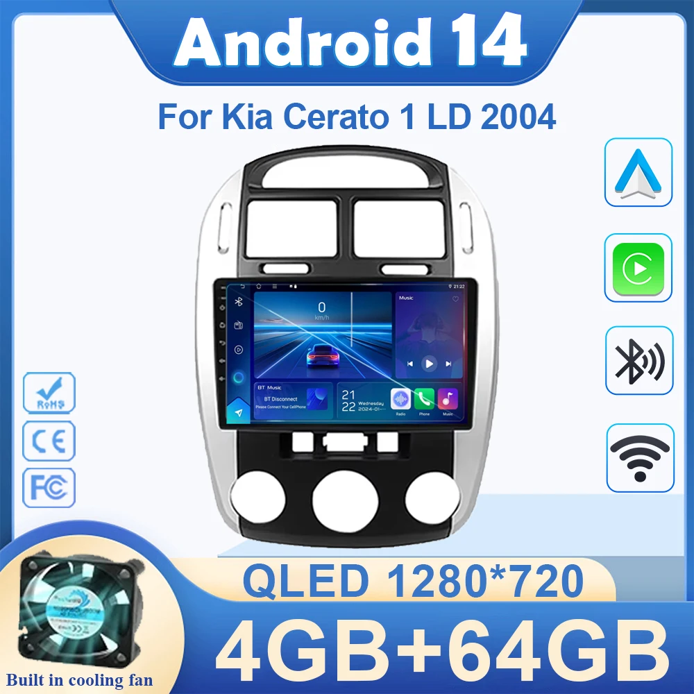 

Автомобильный радиоприемник Android14 для Kia Cerato 1 LD 2004 Мультимедийный видеоплеер Навигация GPS 4G Carplay WIFI Авто Стерео RDS 2Din DVD CPU