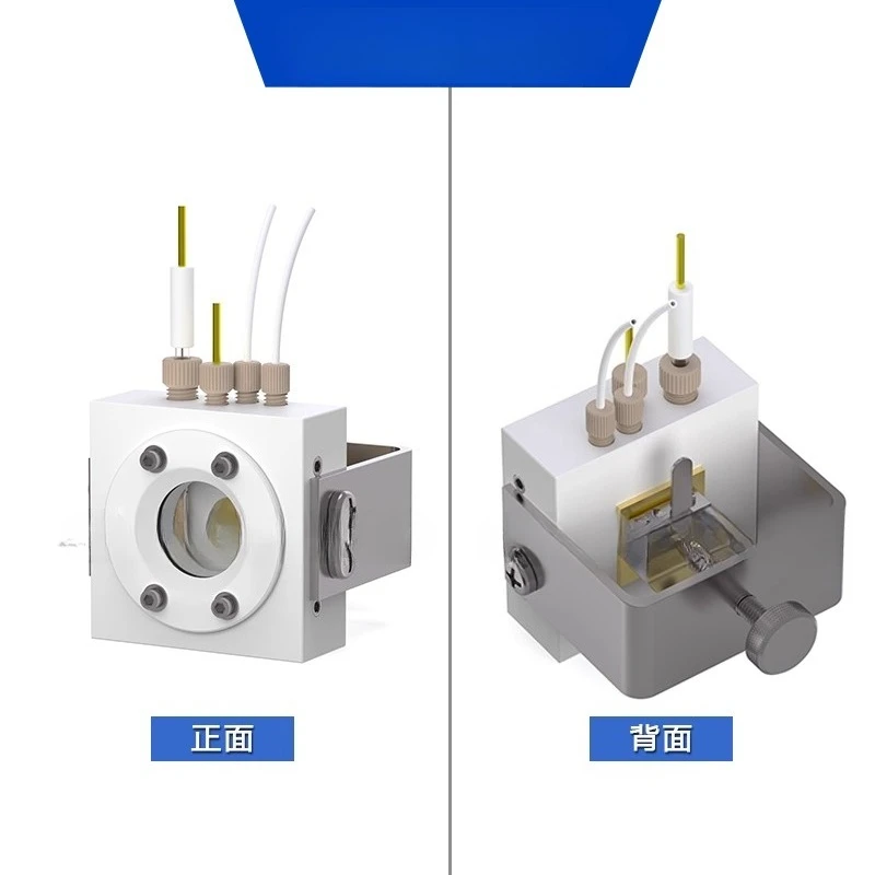

K051 thin layer spectroscopy electrolytic cell/photoelectric catalytic reaction/three-electrode quartz light window 5ml/ 1cm2