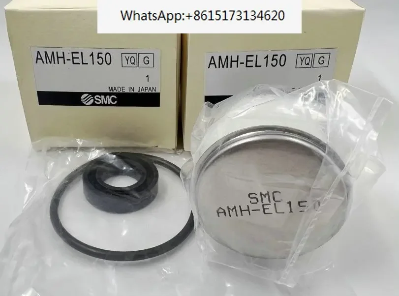 SMC original filter element AME/AMH/AMD-EL150 250 350 450 550 650 850 AME AMH AMD