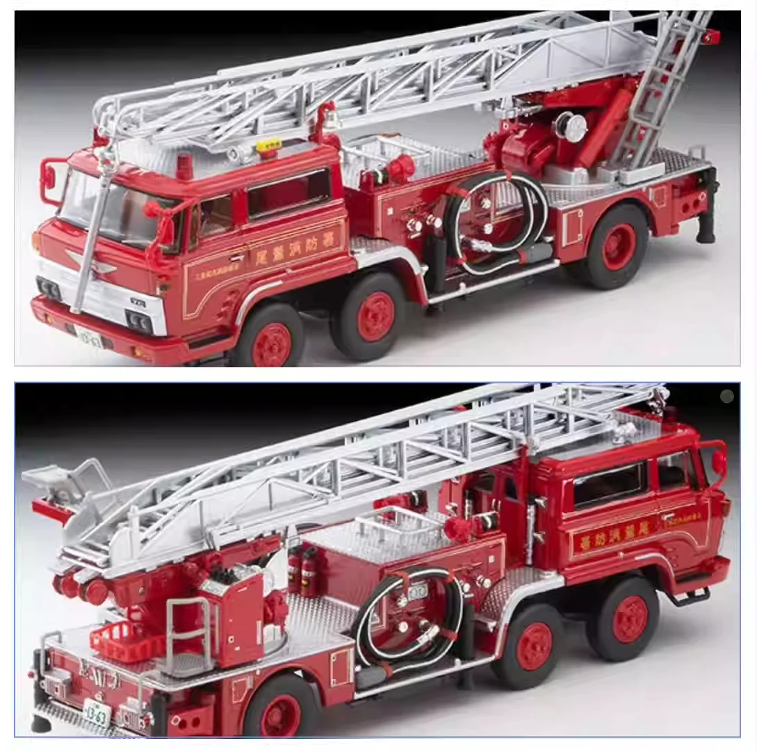 Tomy TOMICA TLV-N24c Hino TC343 Ladder Fire Engine Alloy car model Classic collection toy gift