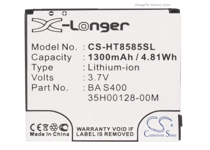 بطارية 3.7 فولت 1300 مللي أمبير CS-HT8585SL BB81100، BA S400، 35H00128-00M لهاتف HTC/Dopod HD2، T858585، T9193، Leo 100
