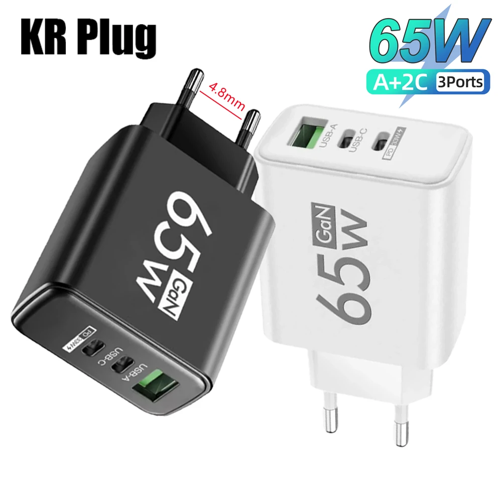 3 In 1 Quick Charge…