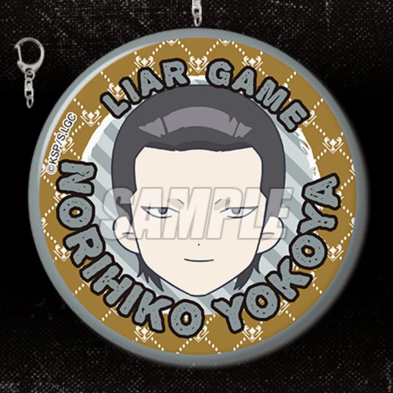 Acrylic Pendant Keychain 2026 New Anime LIAR GAME 6CM Various Styles Nao Kanzaki,Shinichi Akiyama,Yuji Fukunaga Car Keychain