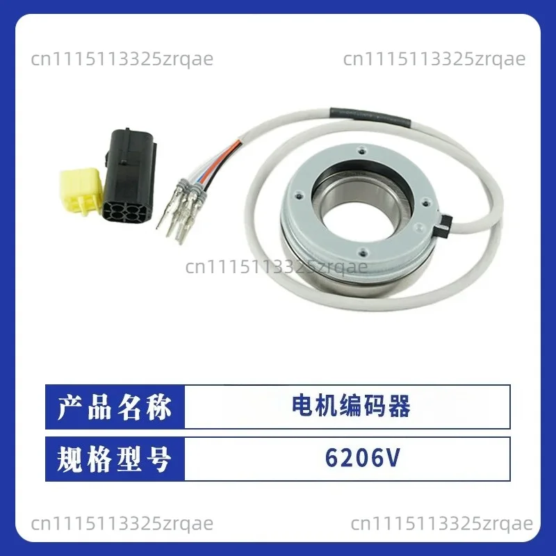 Motor encoder 6206V bearing 64-bit pulse