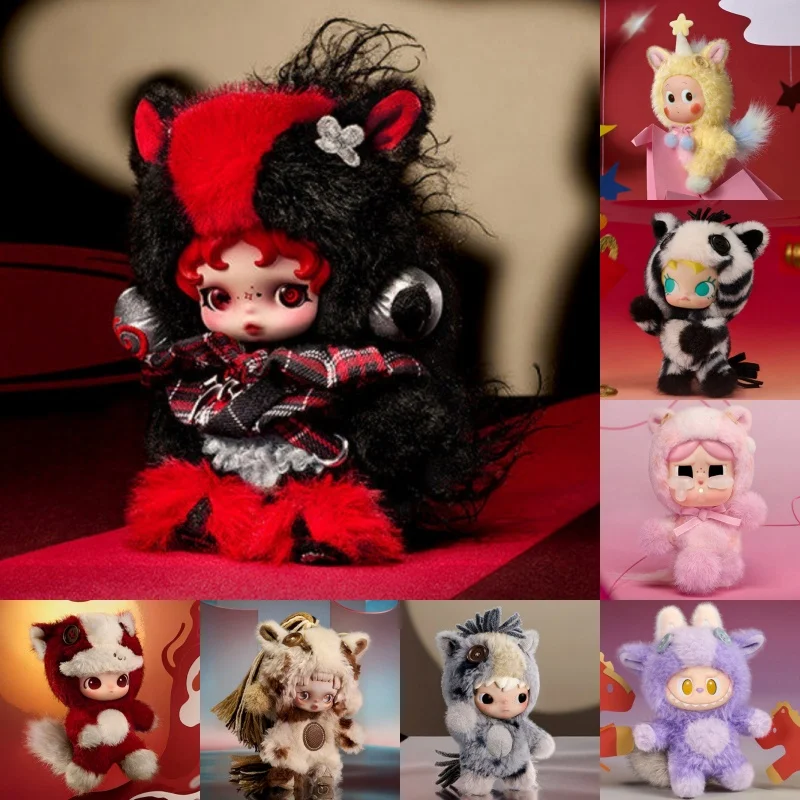 

POP MART Have A Good Run Series Коробки для тайна Kawaii Аниме Фигурка Череппанда Димбу Хироно Конский кулон Слепые коробки