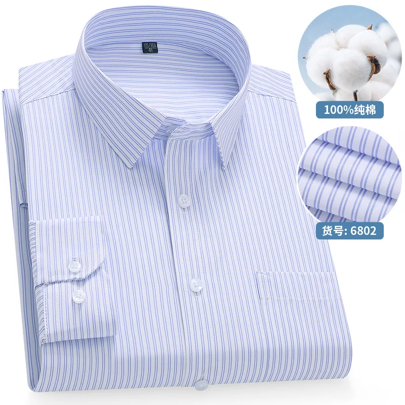 عالية الجودة 100% القطن الرجال قمصان طويلة الأكمام سليم صالح الأعمال الرسمية مخطط قميص الاجتماعية الذكور الملابس حجم كبير 8XL 7XL #2