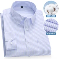 Chemises à manches longues pour hommes, 100% coton, haute qualité, coupe cintrée, chemise formelle à rayures, vêtements sociaux pour hommes, grande taille 8XL 7XL 2