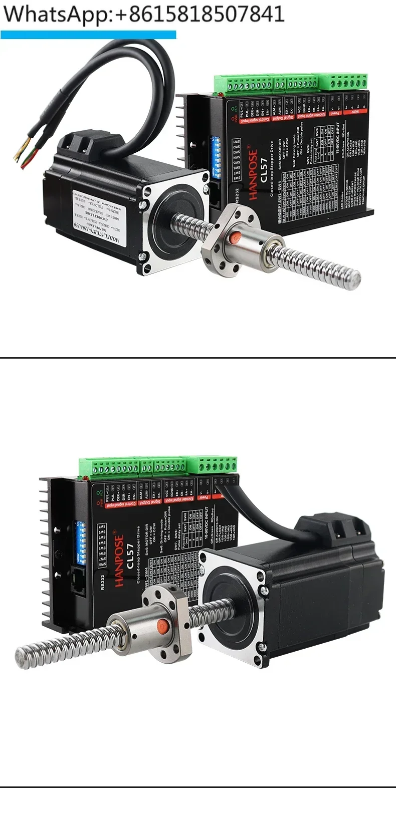 57 closed-loop ball screw stepper motor driver set encoder feedback screw