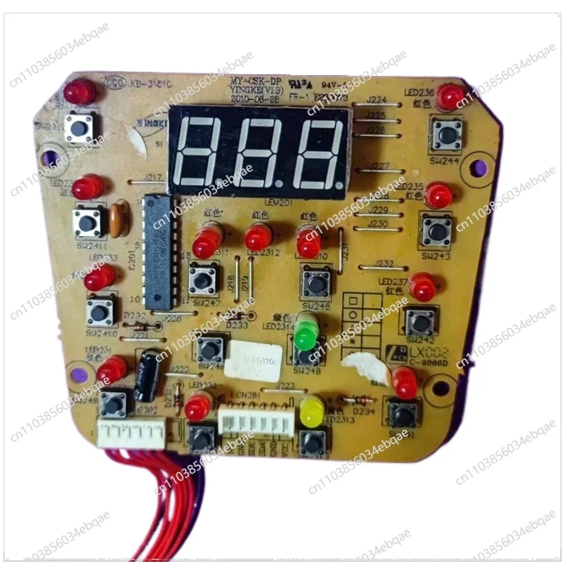 Para accesorios de olla a presión eléctrica MY-CSK-DP PC508C 508B tablero de visualización de botones tablero de luz 6 cables usados
