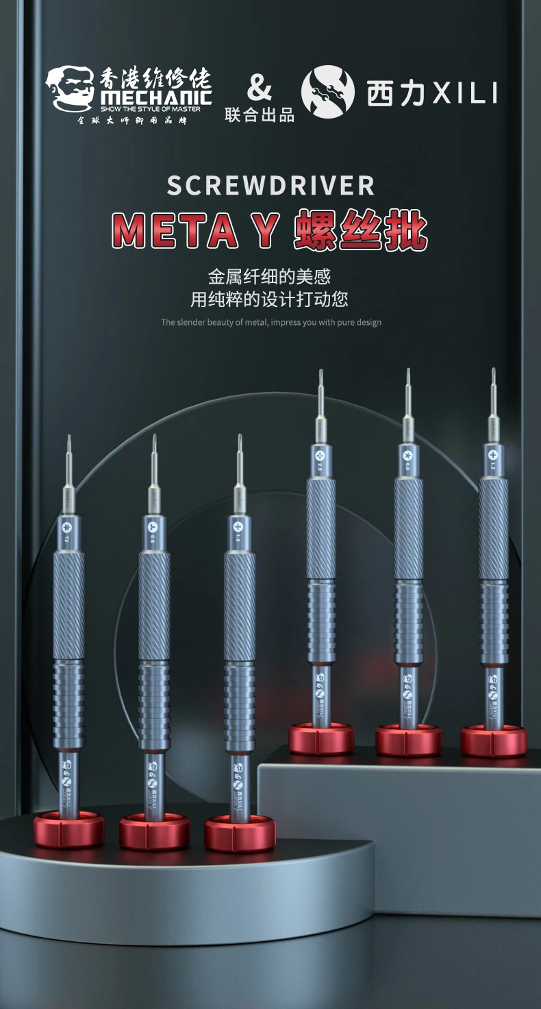 MECHANIC&XILI Screwdriver META Y Extra Hard Bits High Hardness Alloy Screw driver For IP Android Phone Motherboard Repair