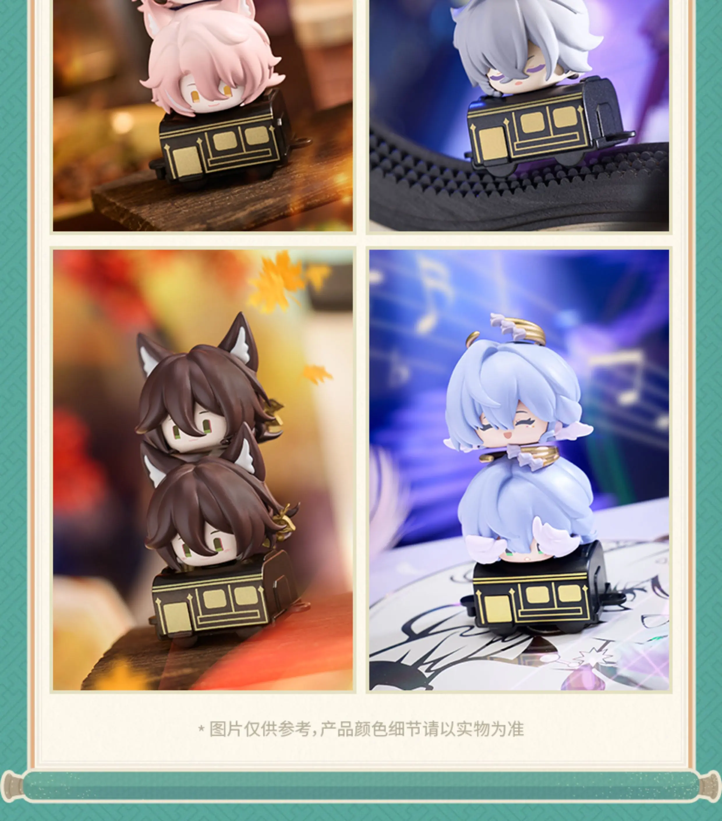 Neue echte Mihoyo V3 Honkai Star Rail stapelbare Figuren trendige Blind Box Spielzeug Figur Desktop Dekoration Geschenk Ornament – Detail 11