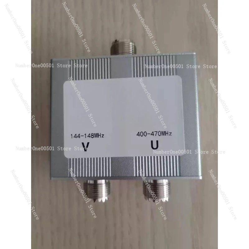 VHF UHF Diplexer هوائي الموحد دوبلكس لمكرر الهوائي المزدوج MHF4 N موصل سالب #6