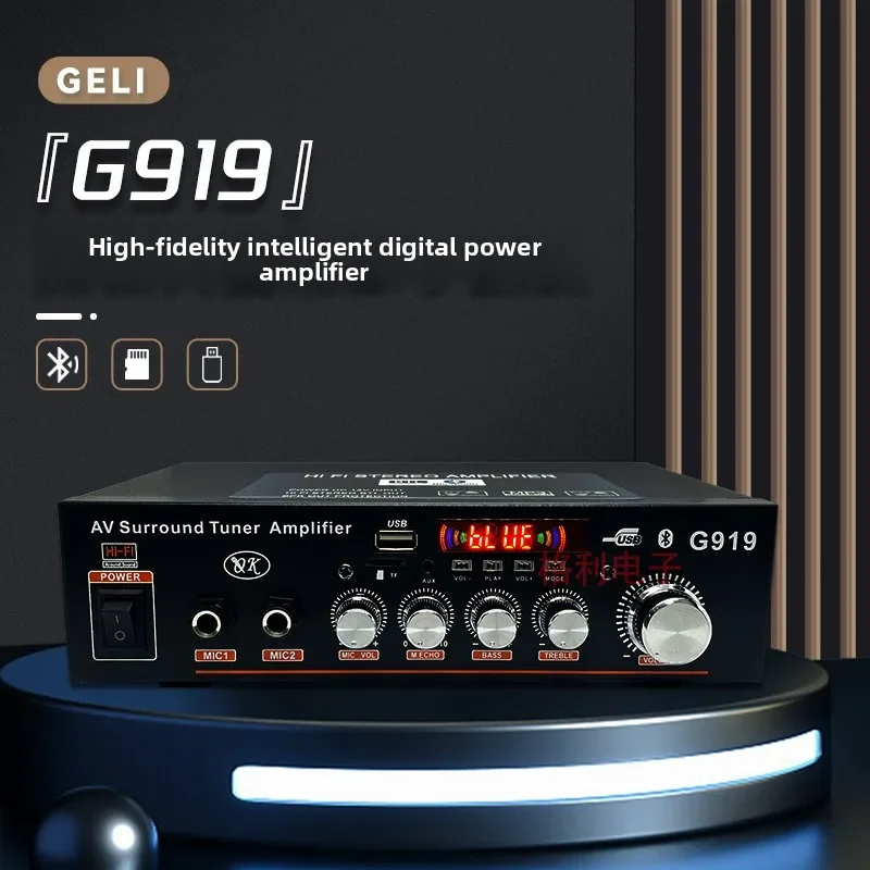 durablespeaker-tf-card-u-disk-radio-control-reverb-dual-microphone-bluetooth-digital-power-amplifier-amplifier