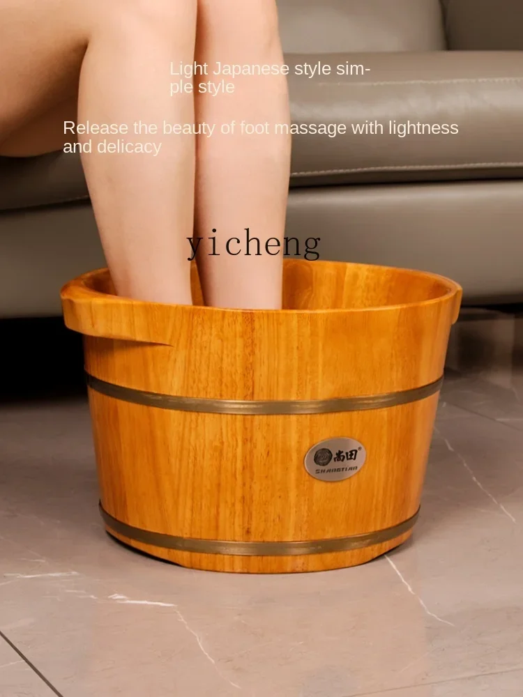 XL Oak Foot Bath Barrel Wooden Barrel Pedicure Tub Solid Wood Acupuncture Massage Barrel Foot Bath Foot Bath