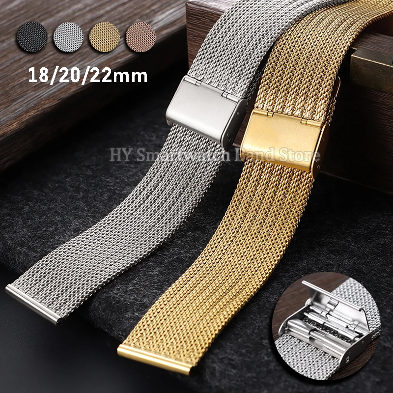 0.6mm Milanese Mesh Loop Watch Band for Omega for Seiko for DW 18mm 20mm 22mm Stainless Steel Wrist Band Silver Black Bracelet