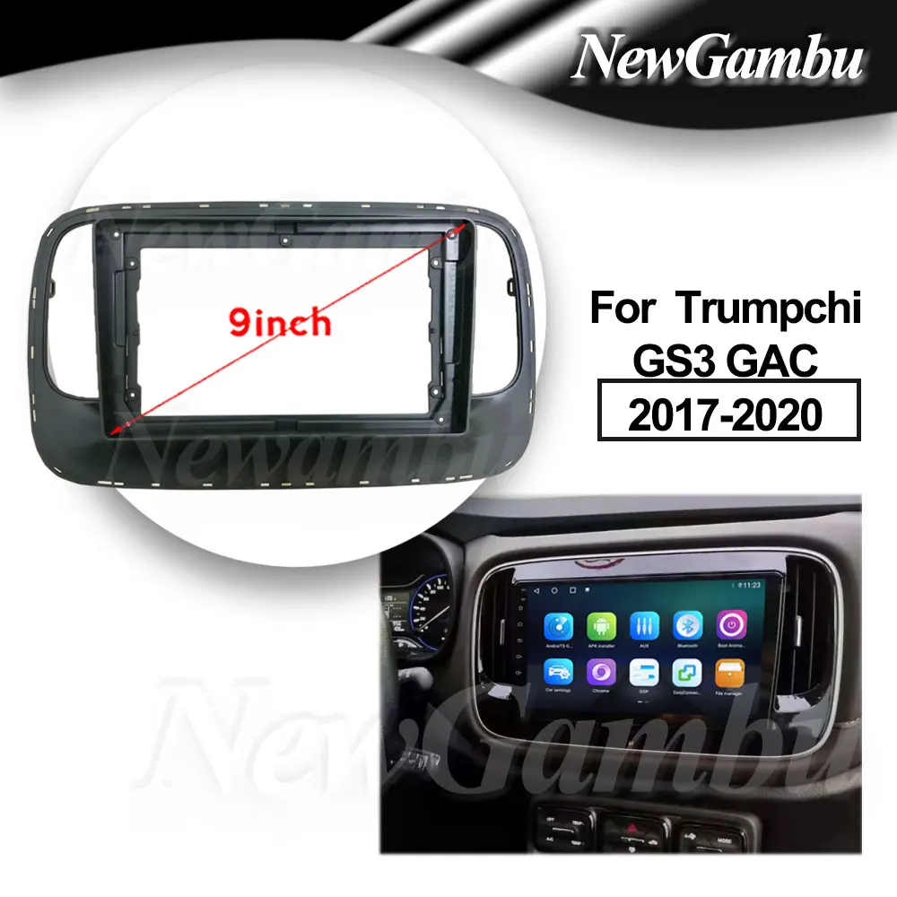 

9 inch For GAC Trumpchi GS3 2017-2020 Frame Audio Adaptor Dash Trim Kits Facia Panel Radio Player screen 2 Din