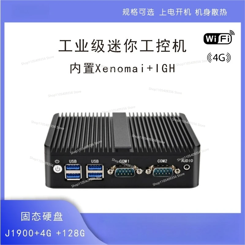 For Xenomai+igh J1900 Industrial Computer Ultra-low Jitter Technical Support