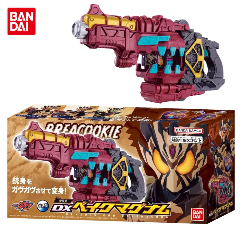 

In Stock Bandai Kamen Rider Gavv Dx Bakemagnum Henshin Transformation Gun Bake Broken Cookie Collectible Action Toy Gift