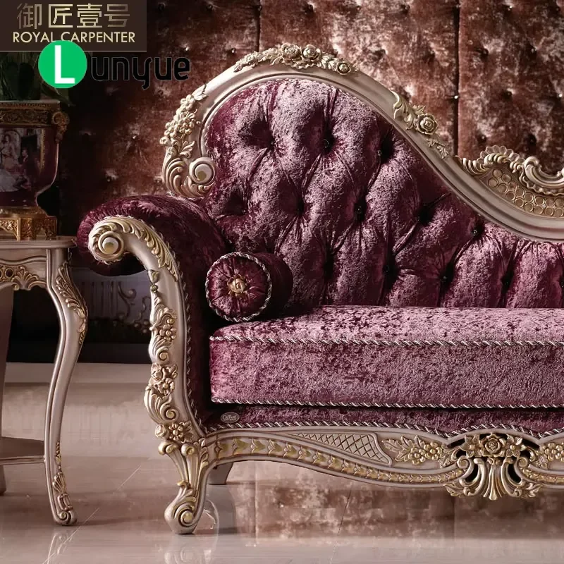European Solid Wood Carved Flower Chaise Lounge Chair Deluxe Bedroom Living Room Furniture Leisure Seat Elegant Home Decor