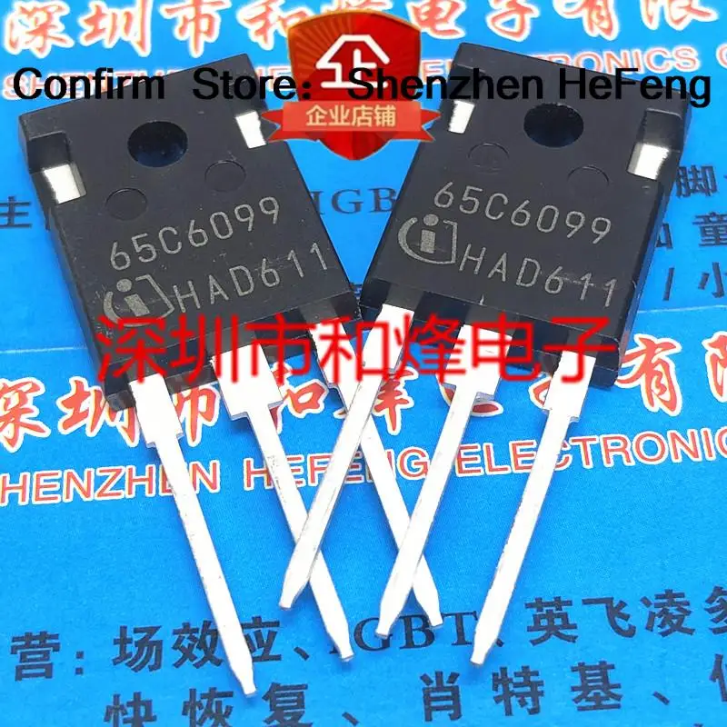 5PCS-10PCS 65C6099 IPW65R099C6 TO-247 650V 38A  NEW AND ORIGINAL ON STOCK