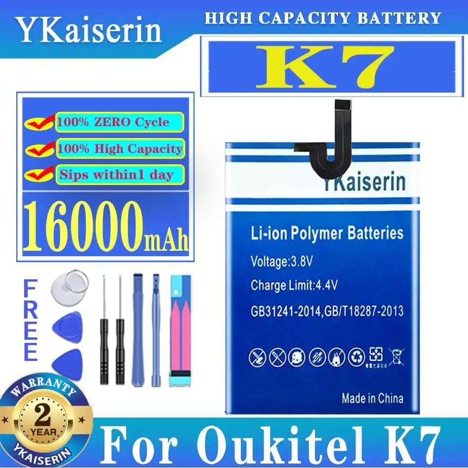 

Mobile Phone Battery For Oukitel K7 16000Mah Stable Fast Charging