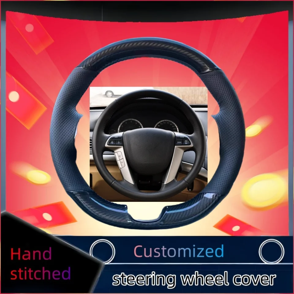 

Hand-stitched Carbon Fiber Leather Car Steering Wheel Cover For Honda Accord 8 2008-2012 Crosstour 2012 Pilot 2009-2015 Odyssey