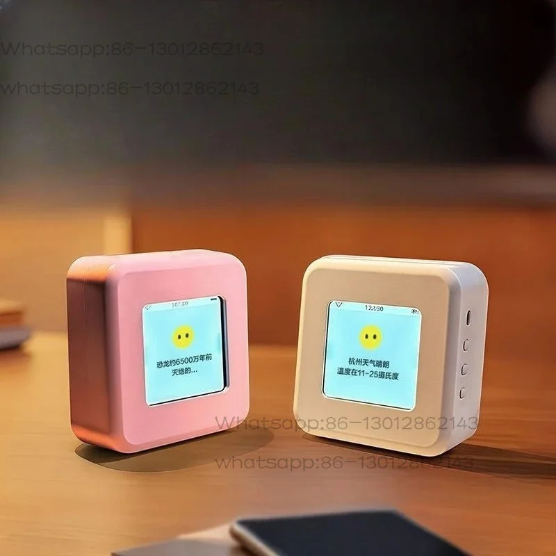 AI Robot AI Desktop Artificial Intelligence Conversation Chat Box