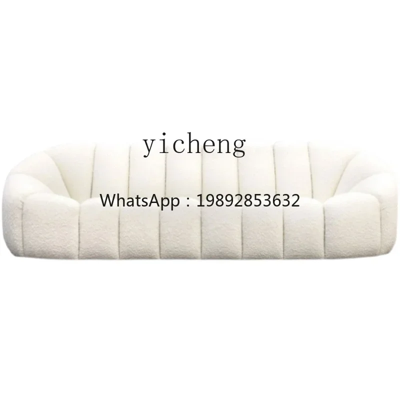 

X-11 spot simple pumpkin special-shaped lamb wool trio fabric sofa
