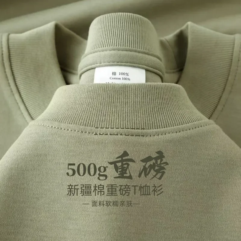 xinjiang cotton500G Heavy PureCotton Thick Drop Shoulder Short sleeve T-shirt Solid Loose Casual Men's and Women's Basic Half... image 2