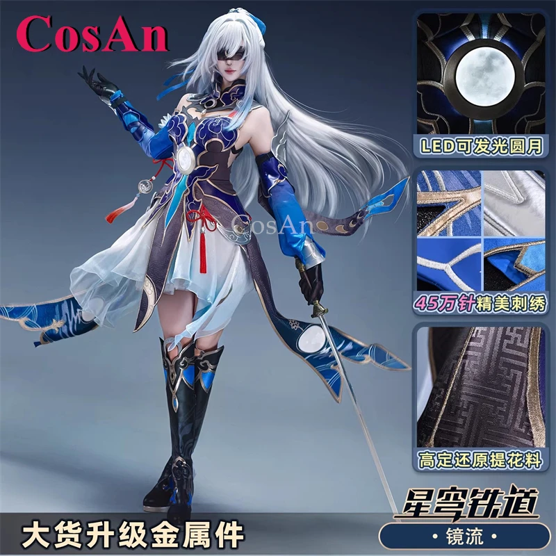 

CosAn Game Honkai: Star Rail Jingliu Cosplay Costumes Fahion Lovely Sweet Uniform Dress Halloween Party Role Play Clothing S-XXL