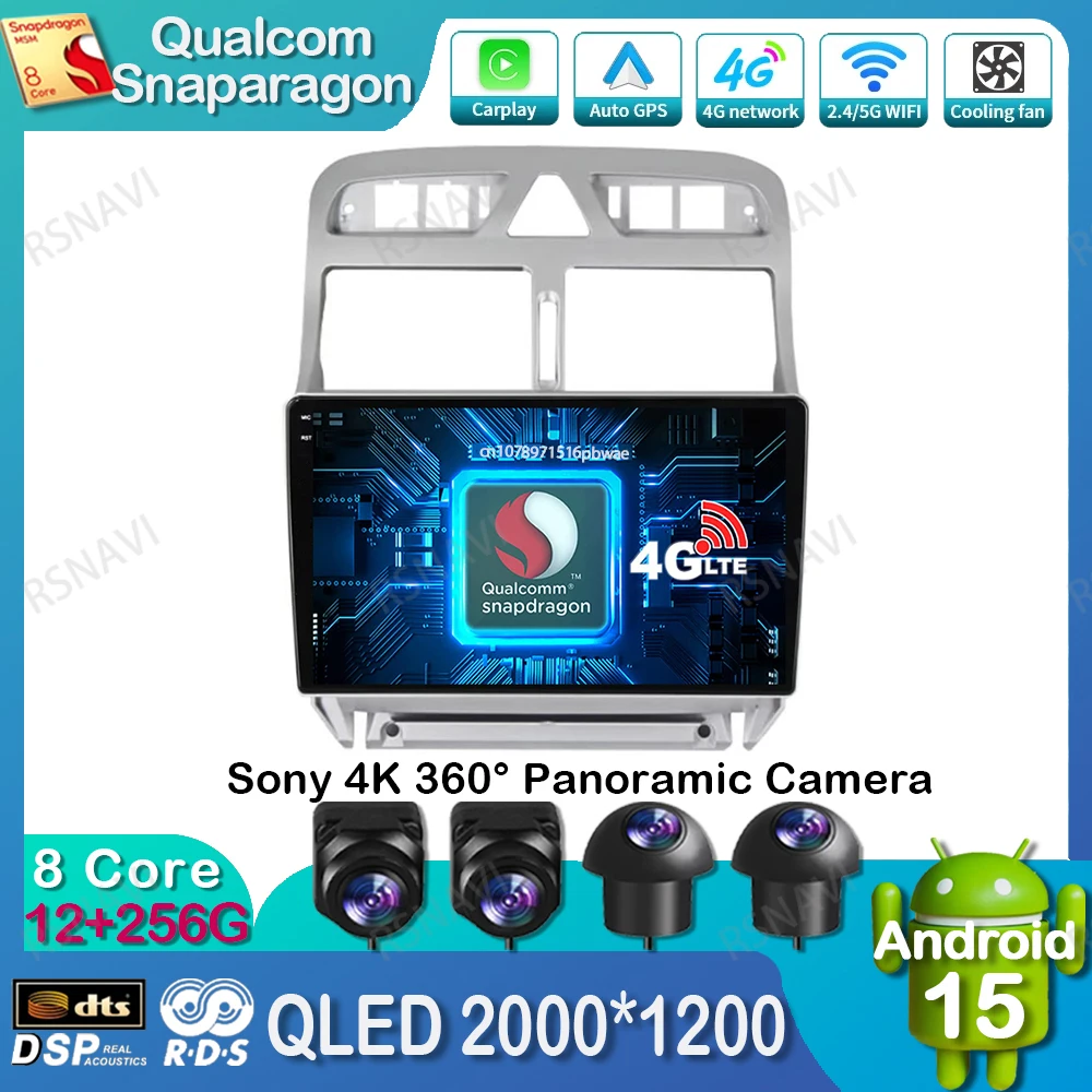 

Android 15 Car Radio For Peugeot 307 307CC 307SW 2002 - 2013 Multimedia Qualcomm DSP Viedo Player QLED 4G LTE 5G WIFI GPS DVD BT