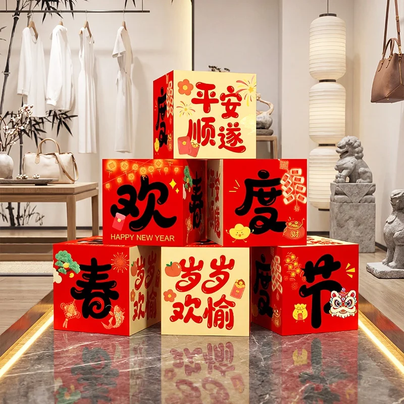 

New Year Decorative Festive Ornaments op Baund Wall Decoration Items Celebration Accories Indoor Hanging Decorations